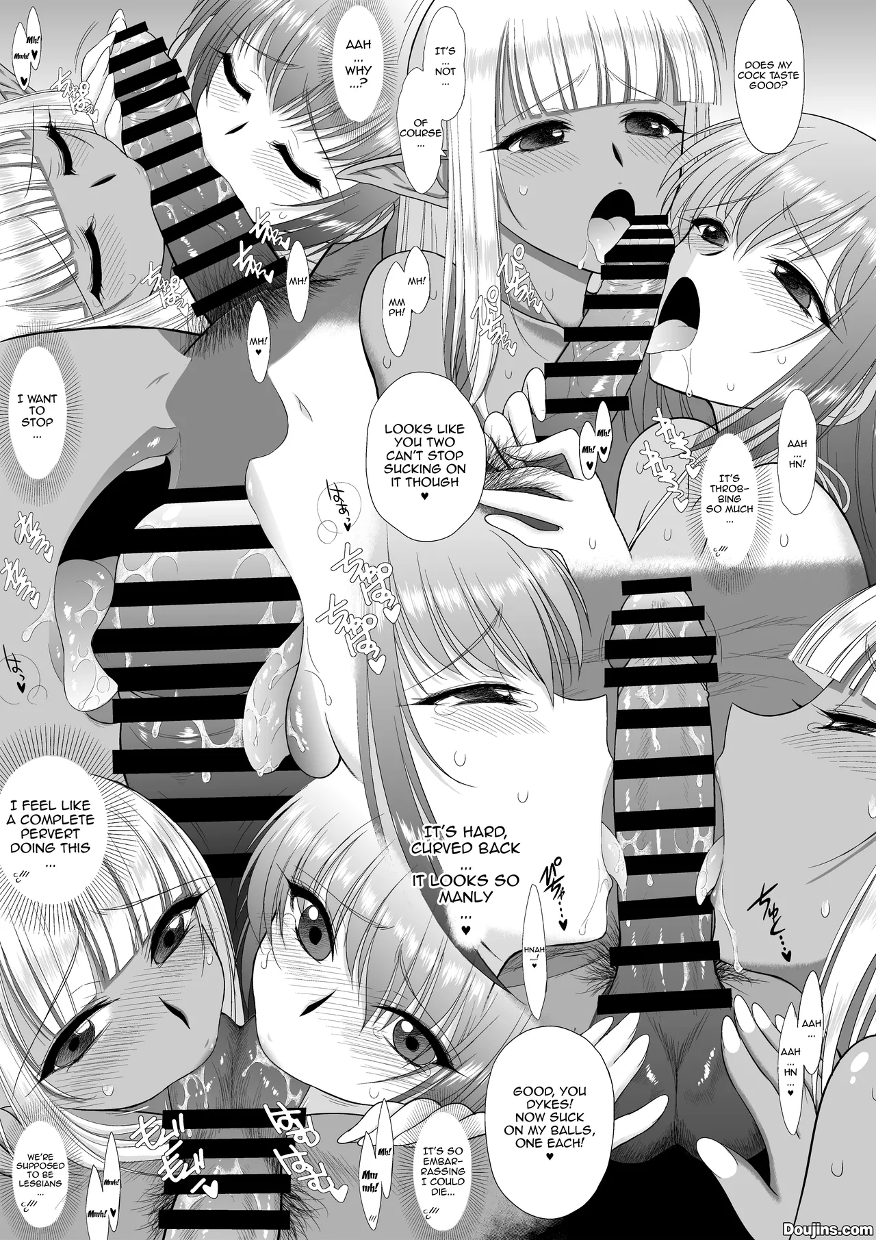 Page 26 of [BLACK DOG (Kuroinu Juu)] Mami no Meikyuu 2 Leskko Boukensha Hen | Mami's Dungeon 2 - Lesbian Adventurer Edition [English] {Doujins.com} [Digital]