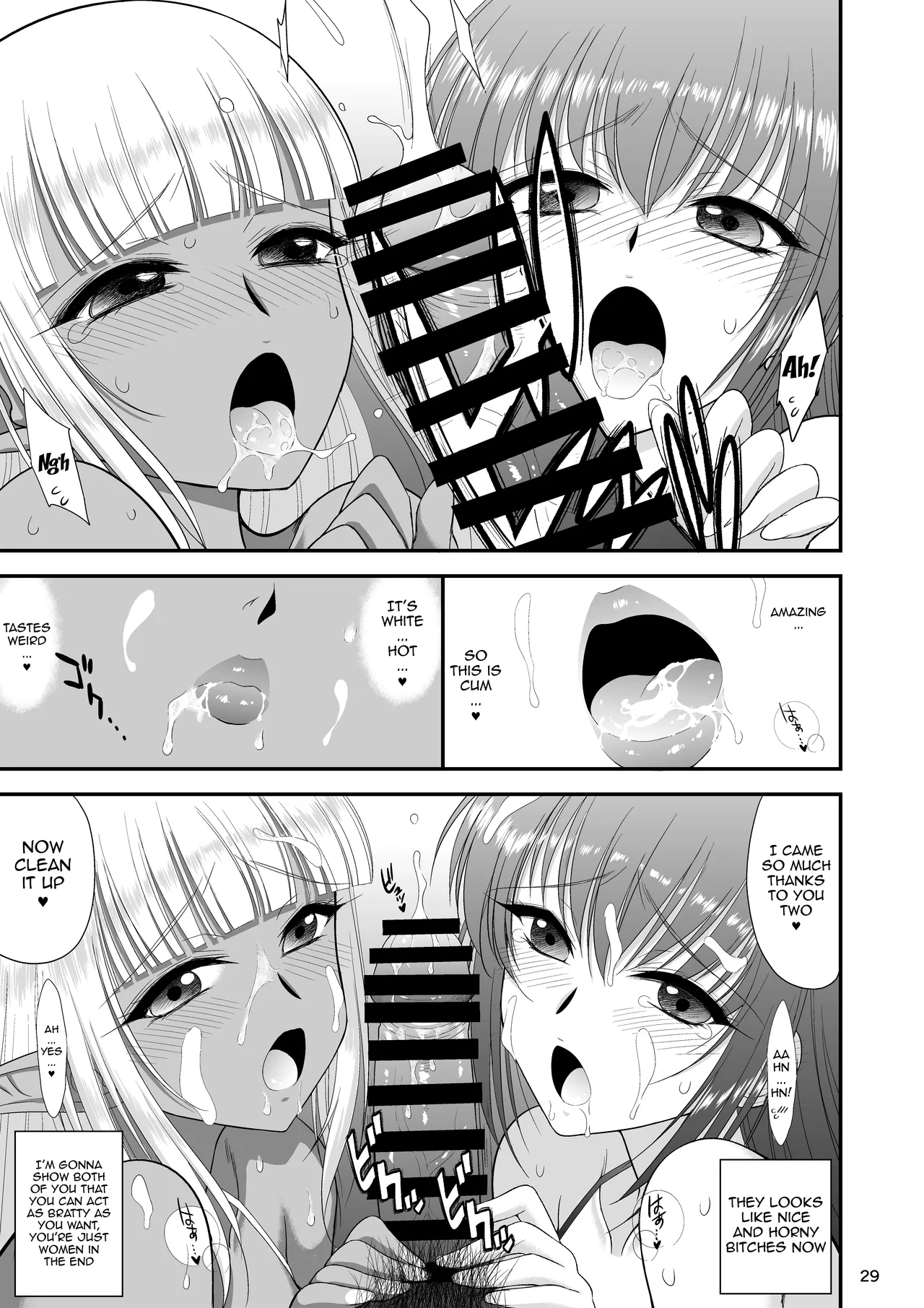 Page 28 of Mami no Meikyuu 2 Leskko Boukensha Hen | Mami's Dungeon 2 - Lesbian Adventurer Edition