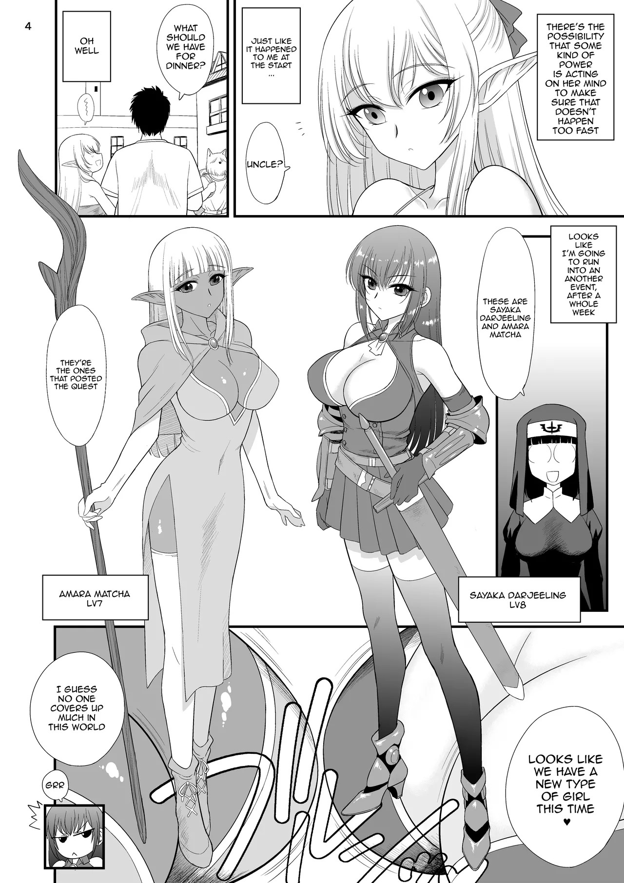 Page 3 of Mami no Meikyuu 2 Leskko Boukensha Hen | Mami's Dungeon 2 - Lesbian Adventurer Edition
