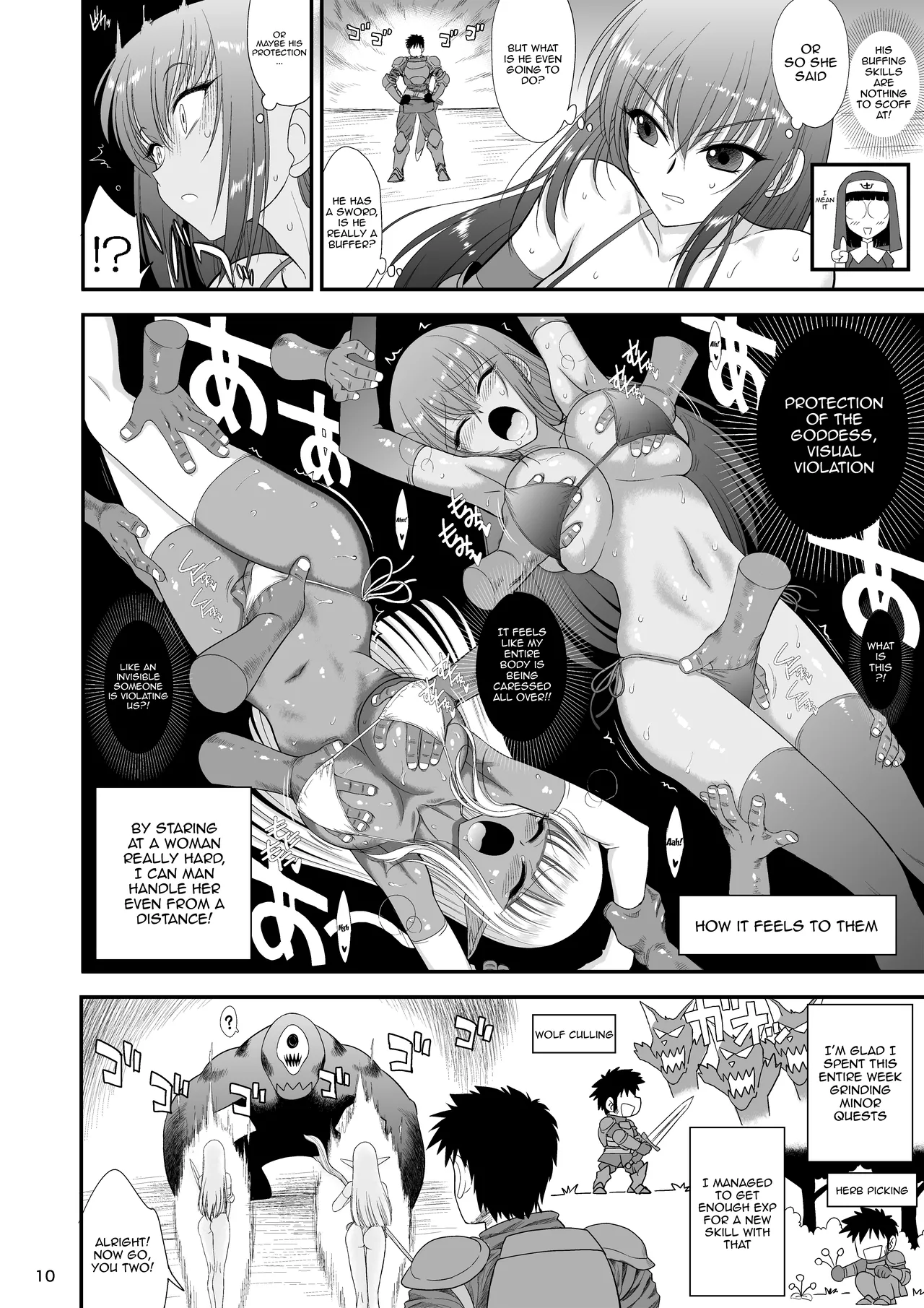 Page 9 of Mami no Meikyuu 2 Leskko Boukensha Hen | Mami's Dungeon 2 - Lesbian Adventurer Edition