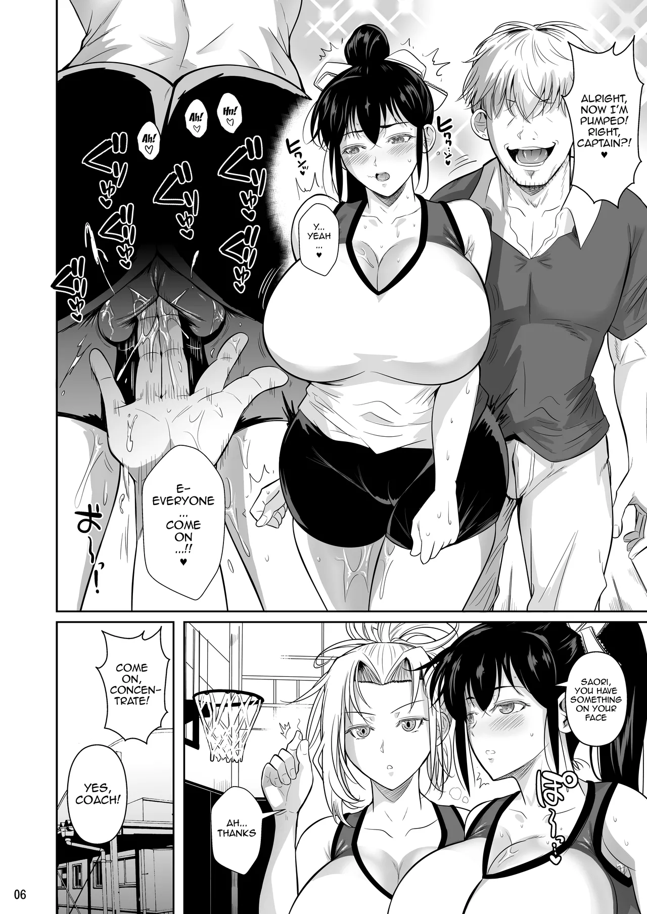 Asettarashi 2 Zettai Kanjinai Koori no Onna ~Demo Kanjiru Toki wa Russia-go ga Dechau~ | Covered in Sweat 2 - The Firgid Woman Who Definitely Isn't Feeling Good ~But When She Is, Her Russian Comes Out~ page 7 full