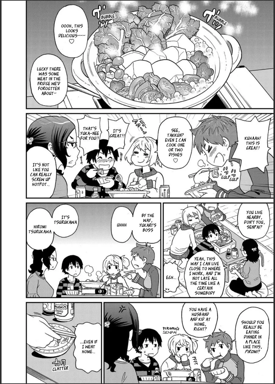Wakuwaku Monzetsu Maison page 77 full