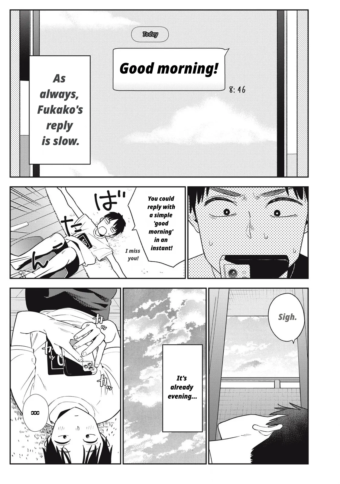 Even So, I Still Want to Be Your Boyfriend Tomorrow page 369 full