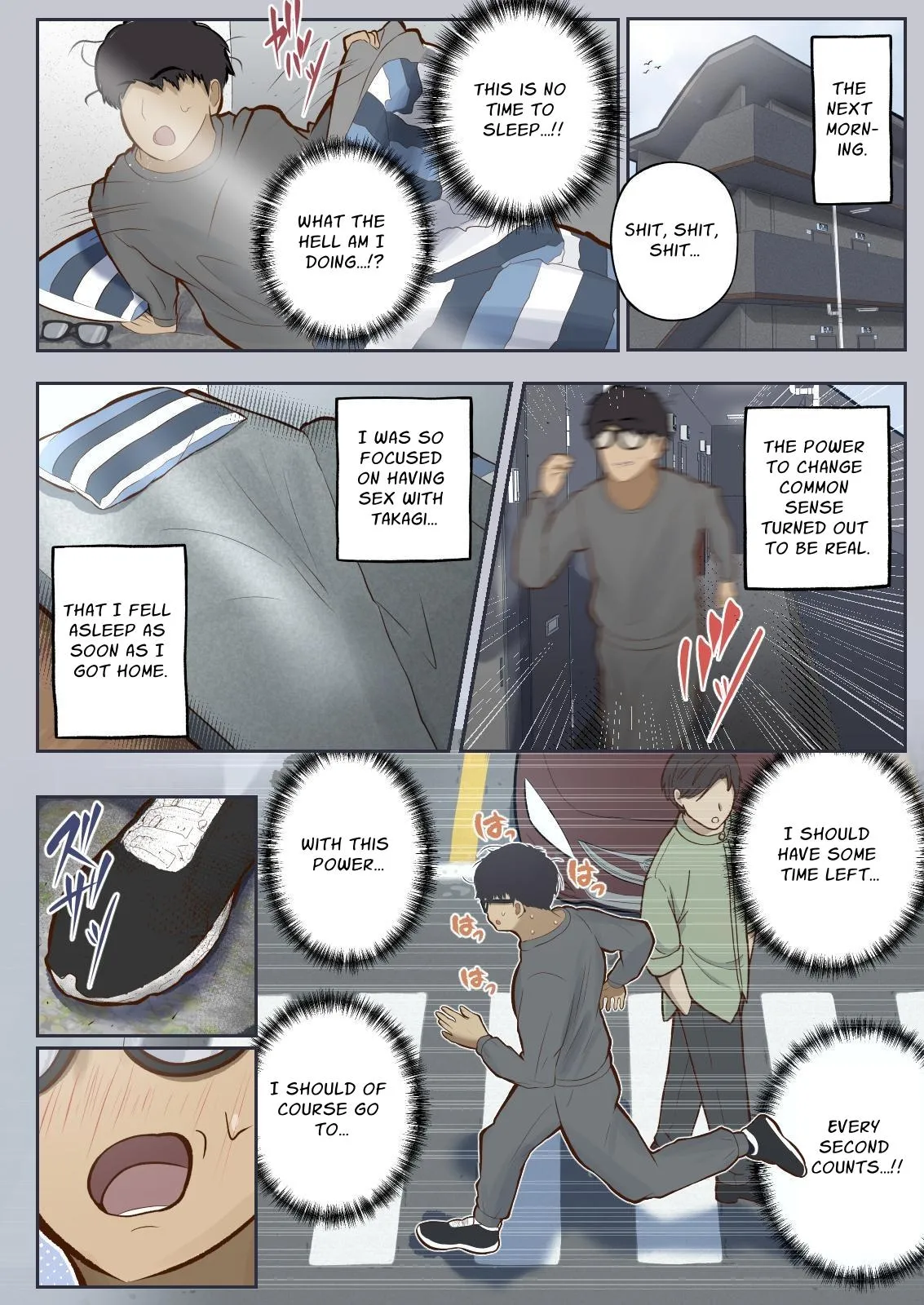 Joushiki Kaihen, Itadakimasu | Common Sense Alteration, Bon Appetite page 19 full