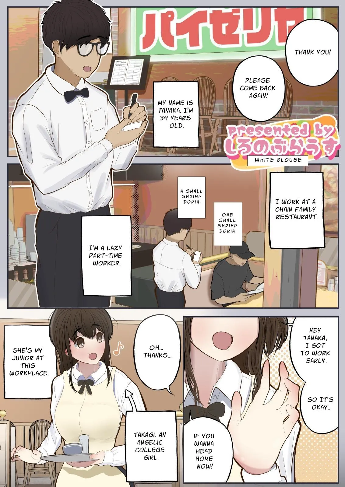 Joushiki Kaihen, Itadakimasu | Common Sense Alteration, Bon Appetite page 3 full