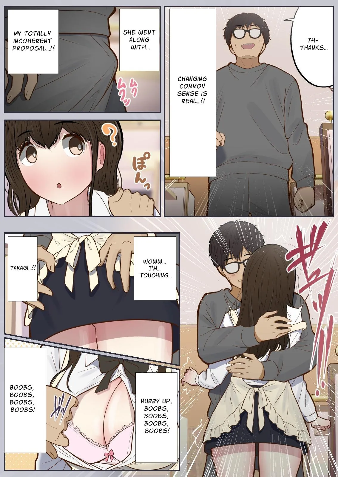 Joushiki Kaihen, Itadakimasu | Common Sense Alteration, Bon Appetite page 8 full