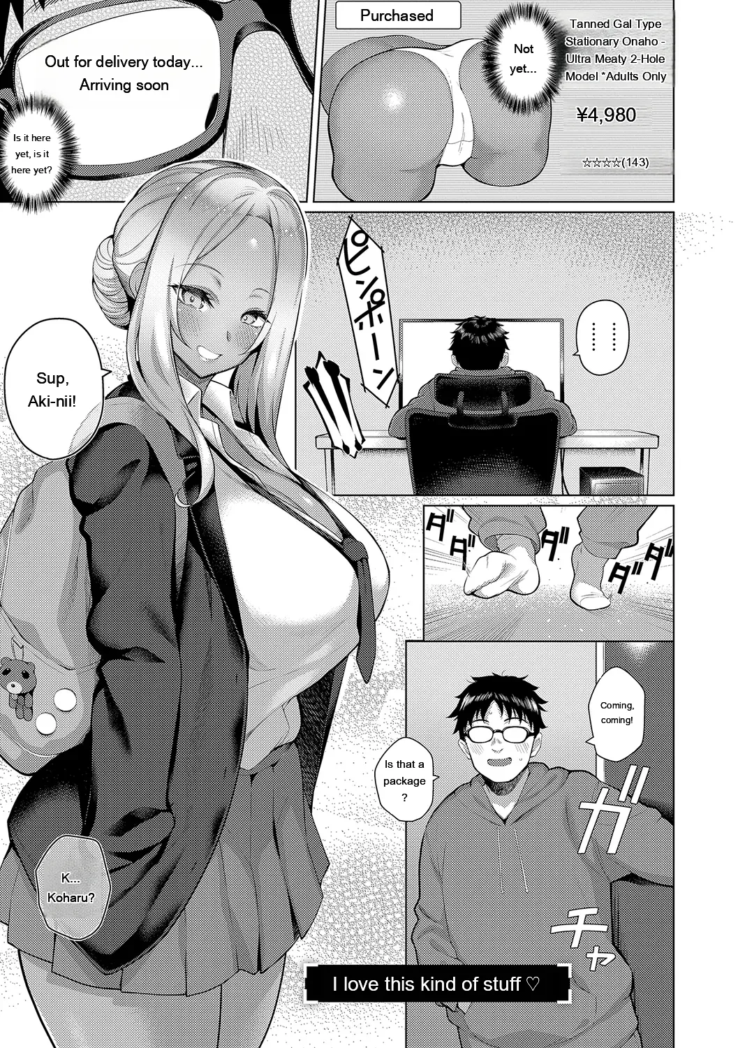 Majime to Fumajime page 167 full