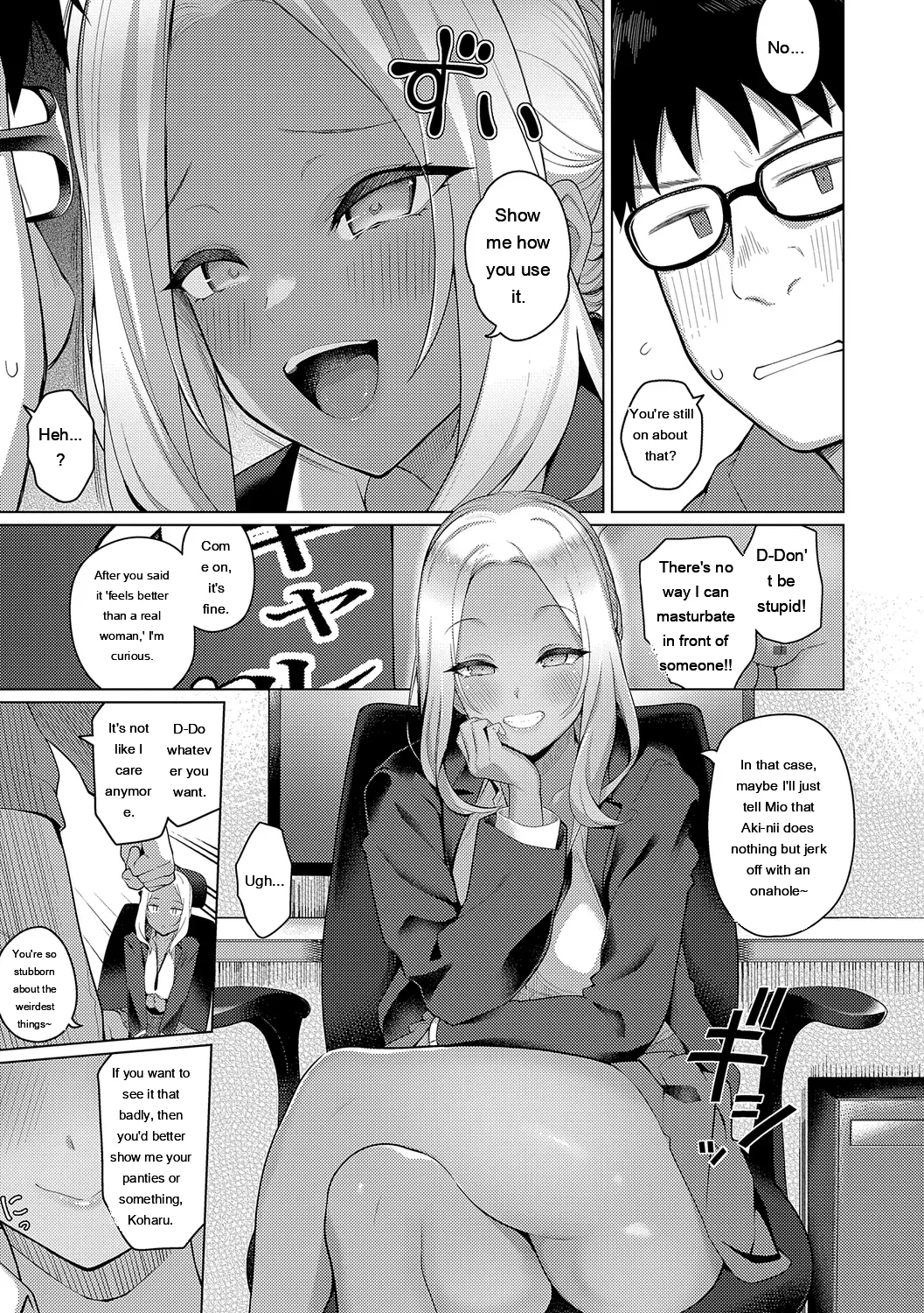Majime to Fumajime page 175 full