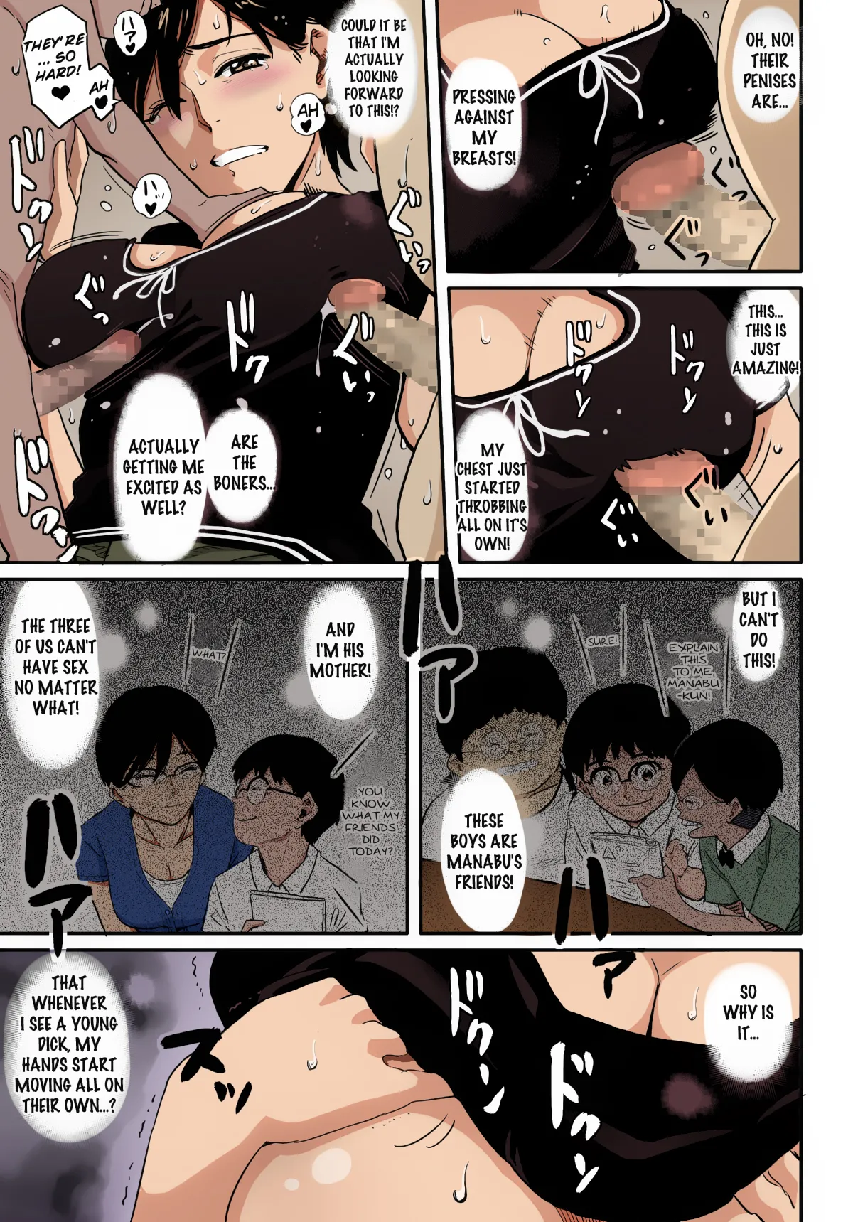 Hahaoya Shikkaku Elite Oyako no M Buta Netorare Tenraku Jinsei page 231 full