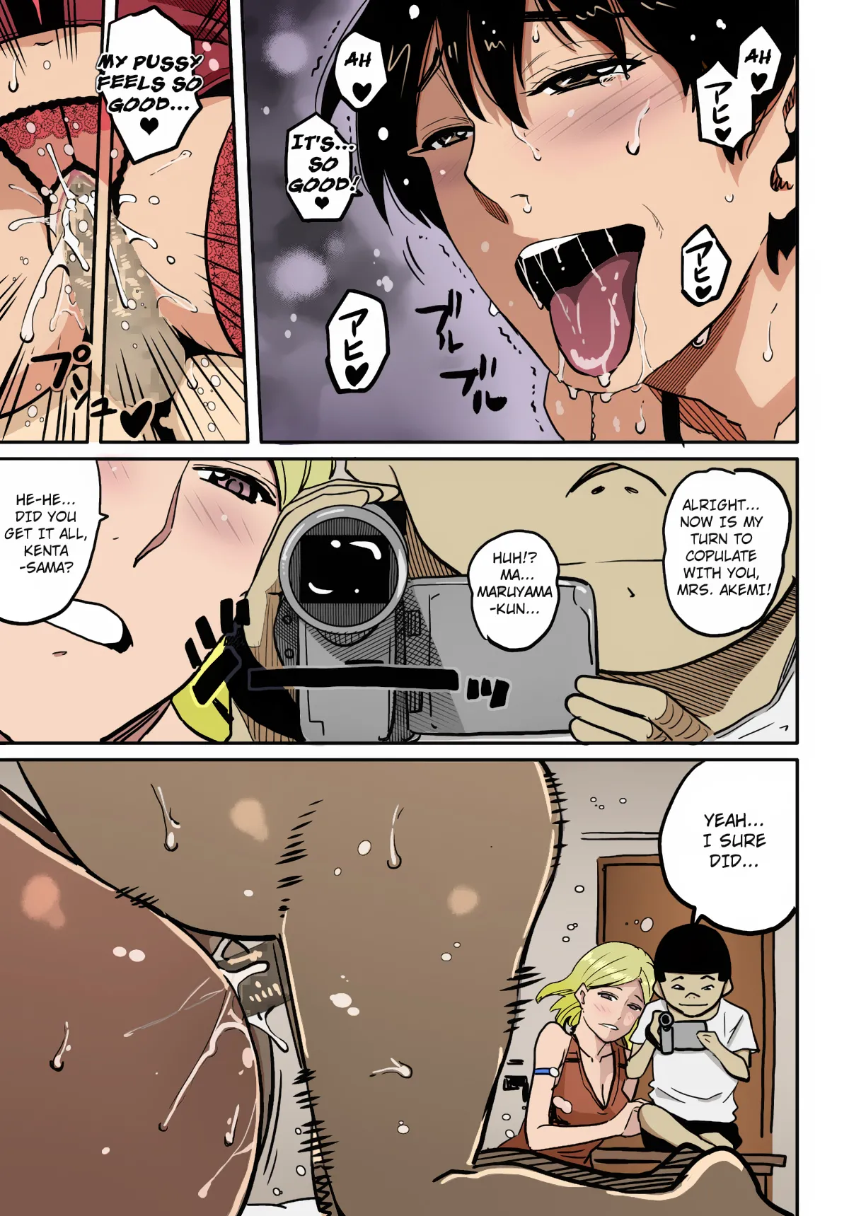 Hahaoya Shikkaku Elite Oyako no M Buta Netorare Tenraku Jinsei page 255 full