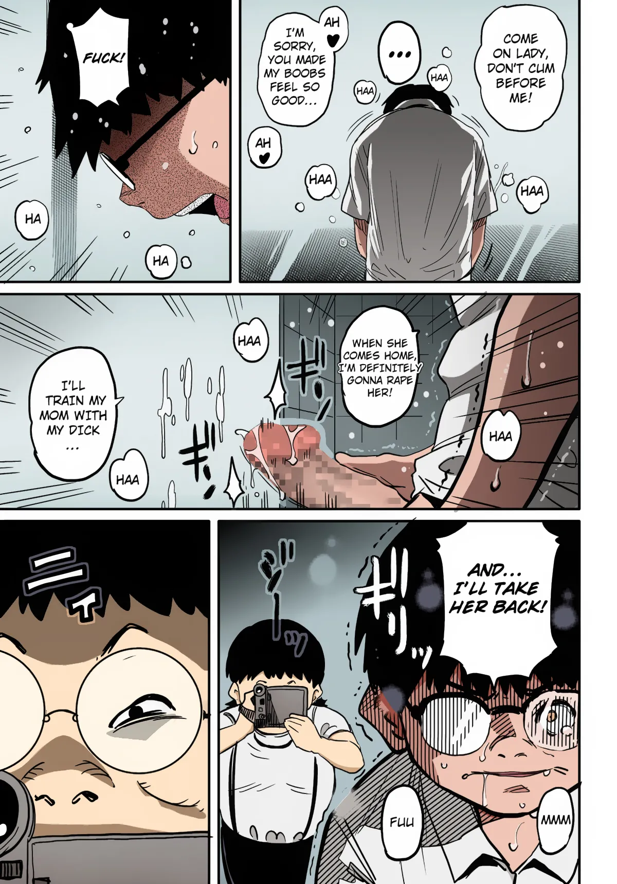 Hahaoya Shikkaku Elite Oyako no M Buta Netorare Tenraku Jinsei page 335 full