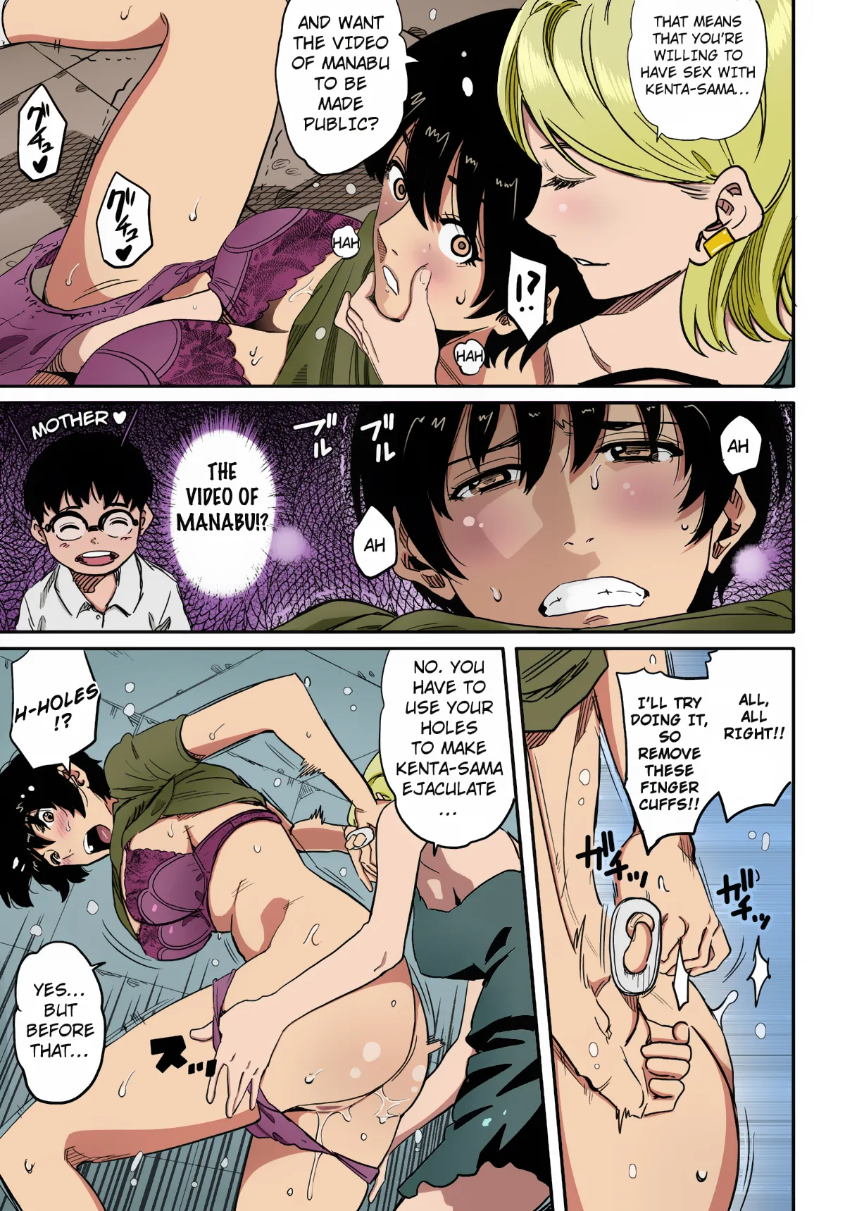 Hahaoya Shikkaku Elite Oyako no M Buta Netorare Tenraku Jinsei page 45 full