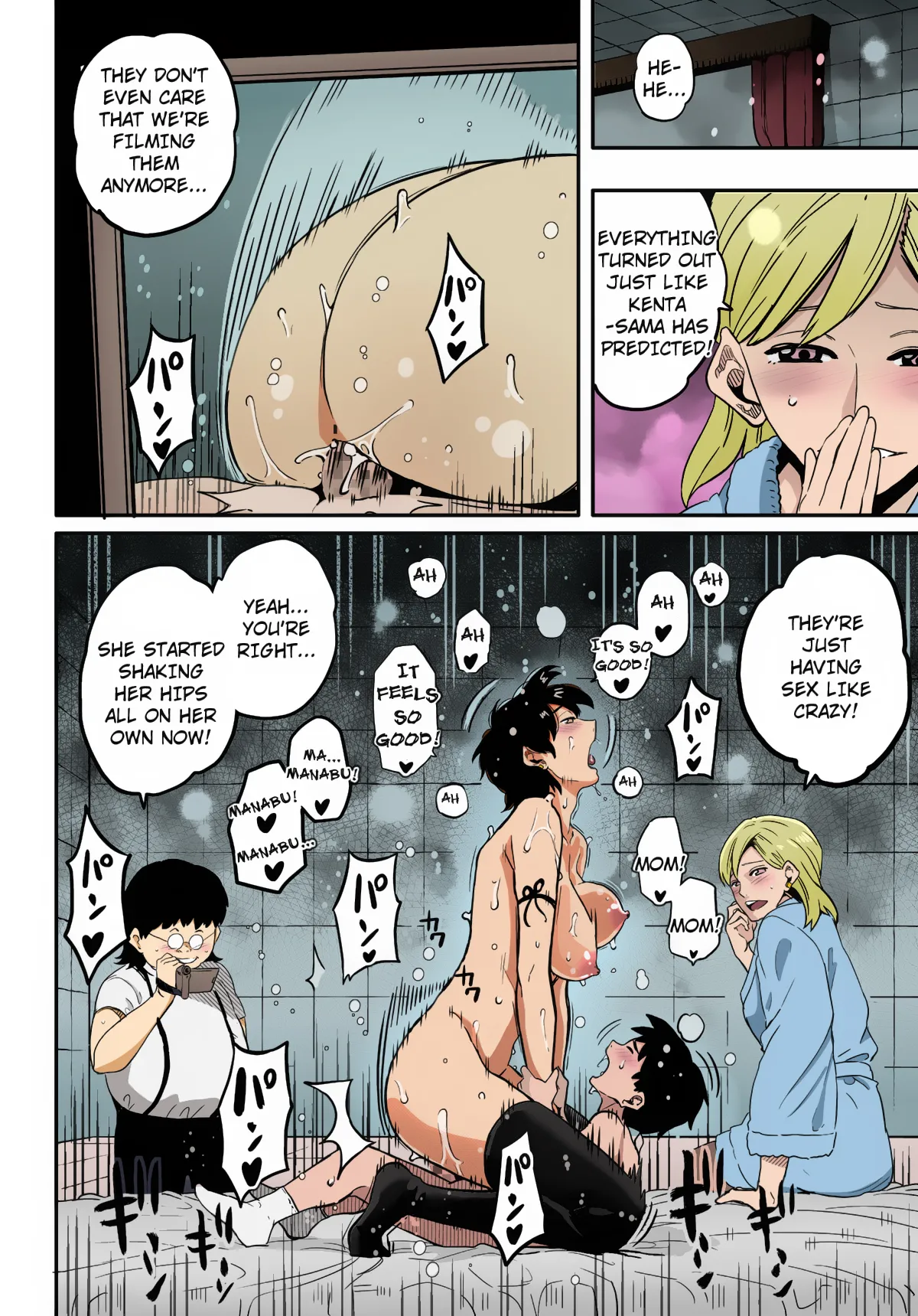 Hahaoya Shikkaku Elite Oyako no M Buta Netorare Tenraku Jinsei page 455 full