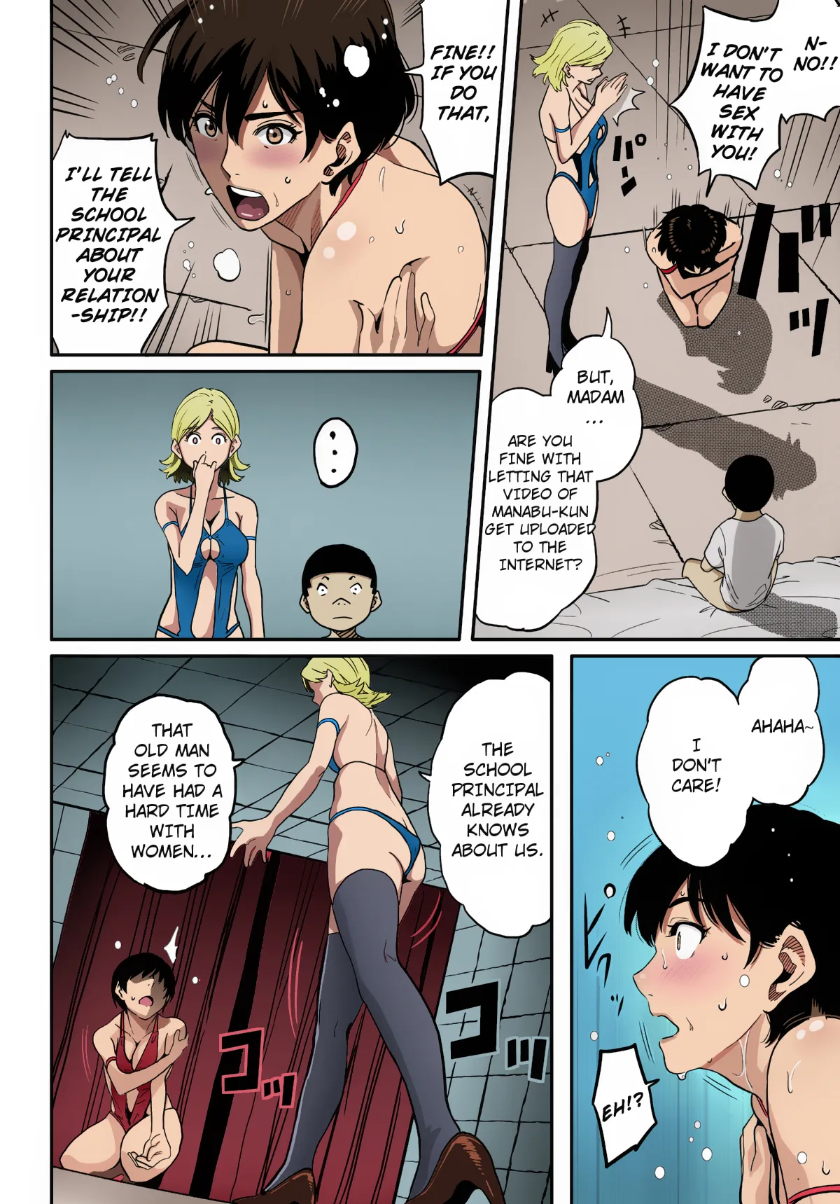 Hahaoya Shikkaku Elite Oyako no M Buta Netorare Tenraku Jinsei page 64 full