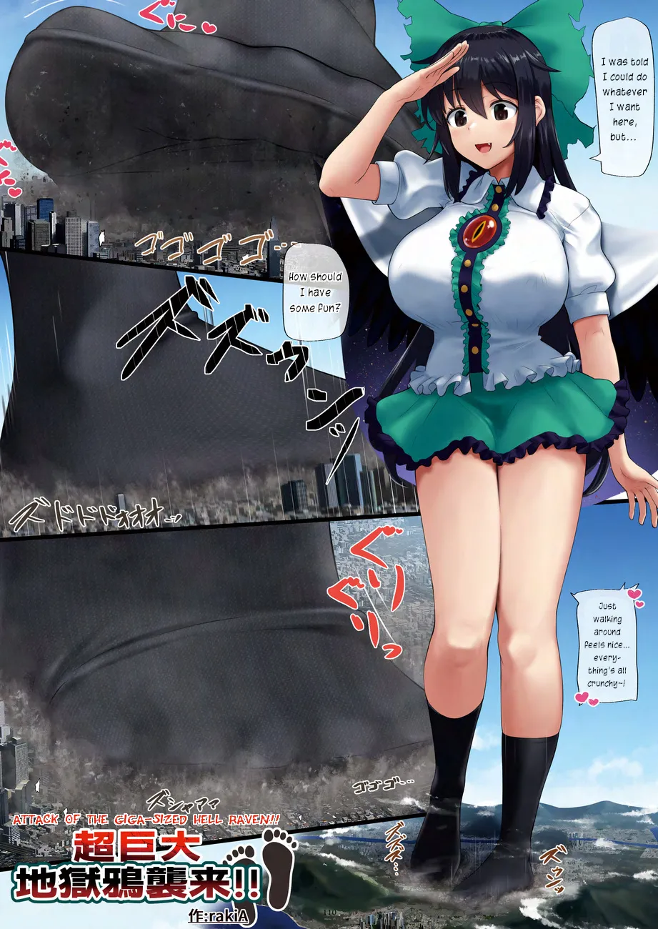 Chou Kyodai Jigoku Garasu Shuurai!! | Attack of the Giga-Sized Hell Raven!! page 2 full