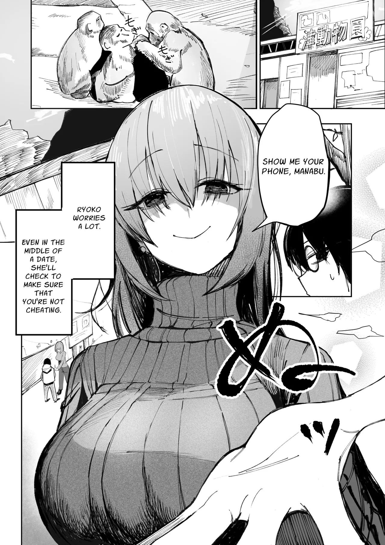 Loved Too Much By Violent Pink page 5 full