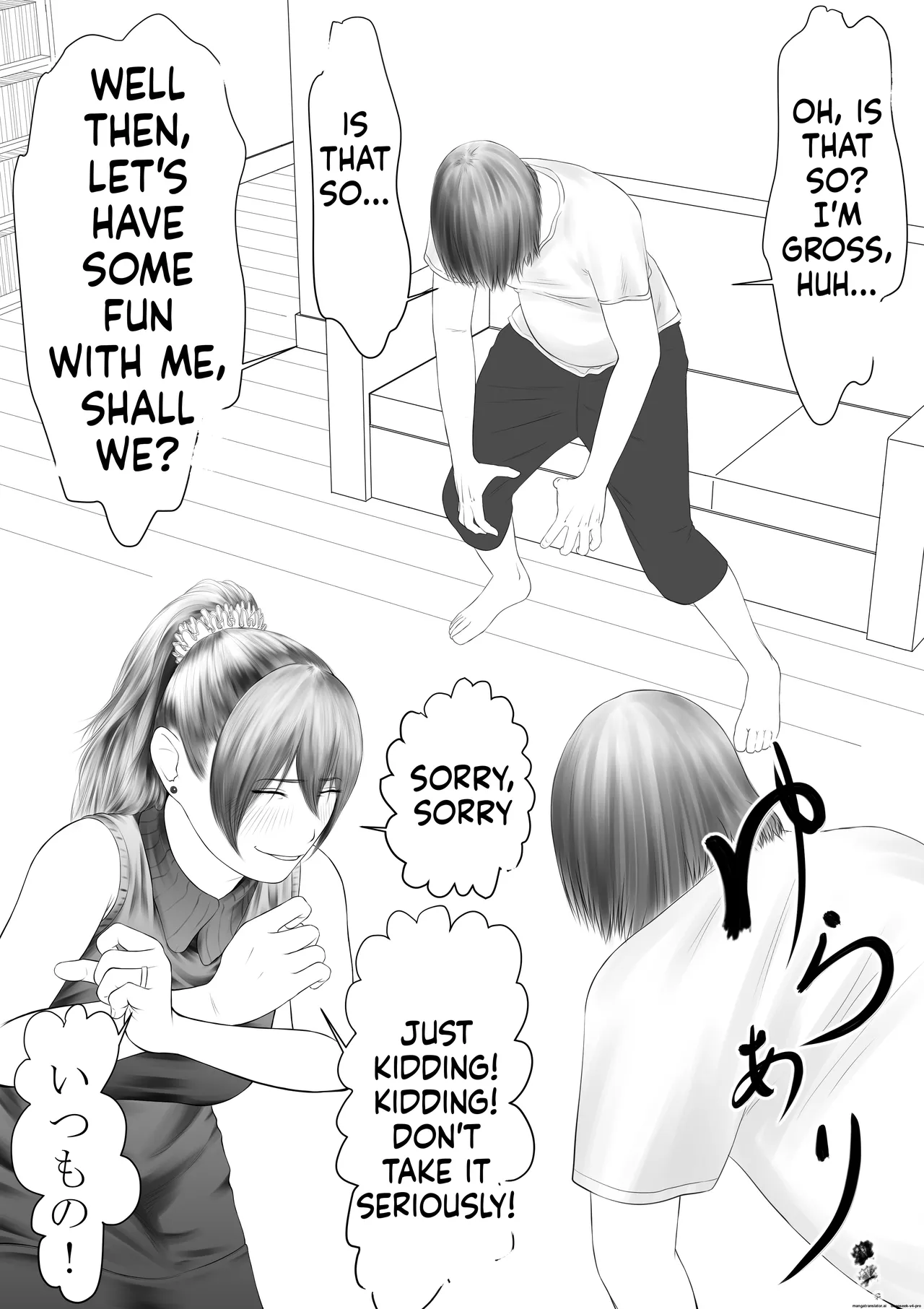 Okaasan ga Hidoi Koto o Iu node, Hippa Taitara, Yal Koto ga Dekimashita page 3 full