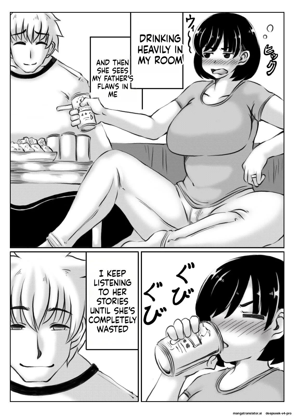 Haha to Sake to Musuko 1-2 page 3 full
