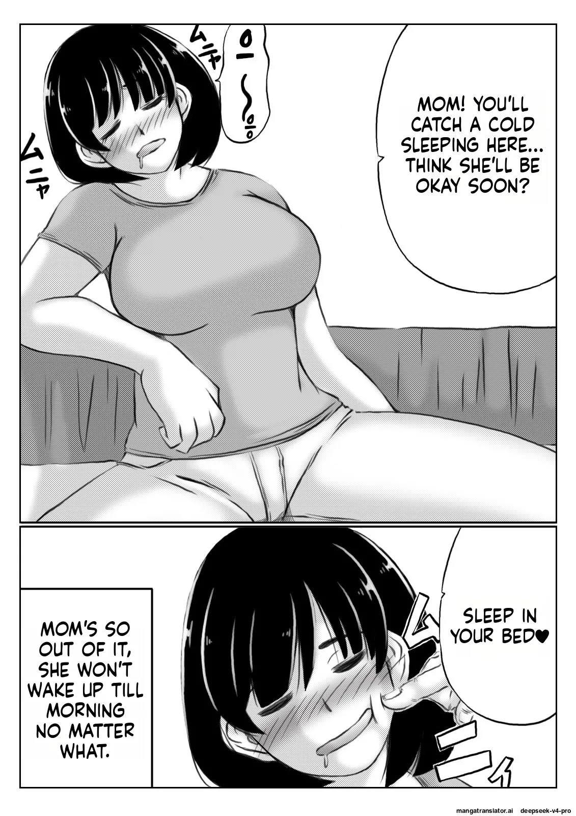 Haha to Sake to Musuko 1-2 page 4 full