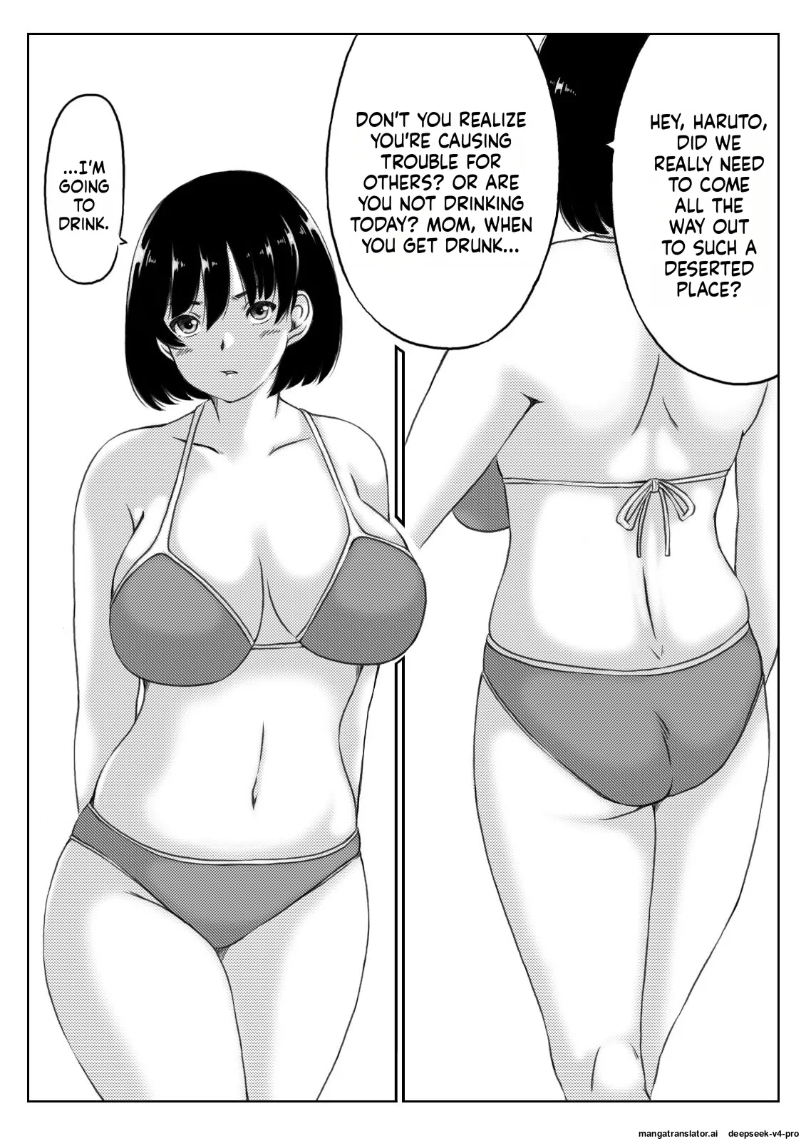 Page 45 of [Kirin Planet (Mankai Beesuke)] Haha to Sake to Musuko 1-2