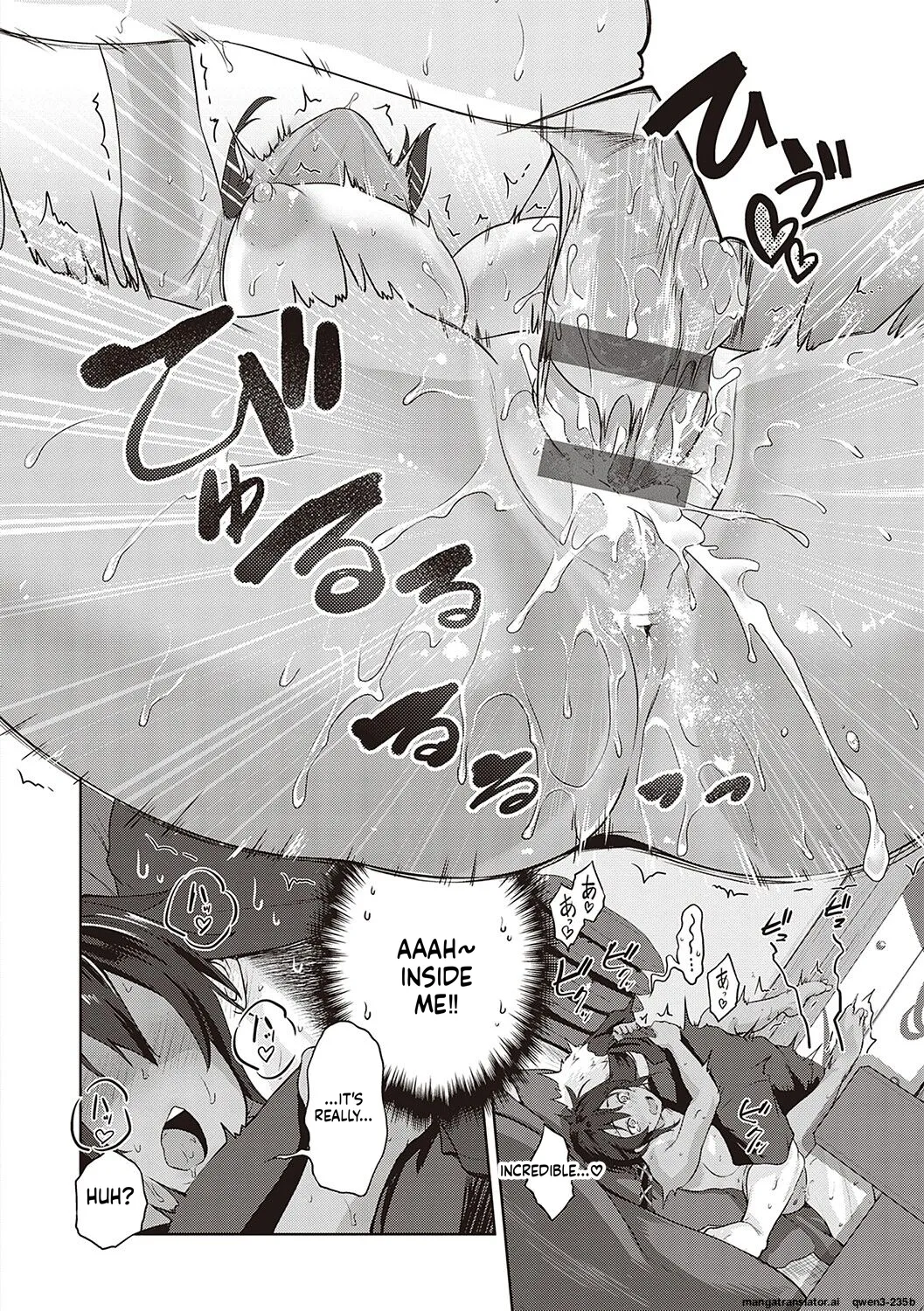 Page 22 of [Kurokoshi You] Summer Encounter [MTL]