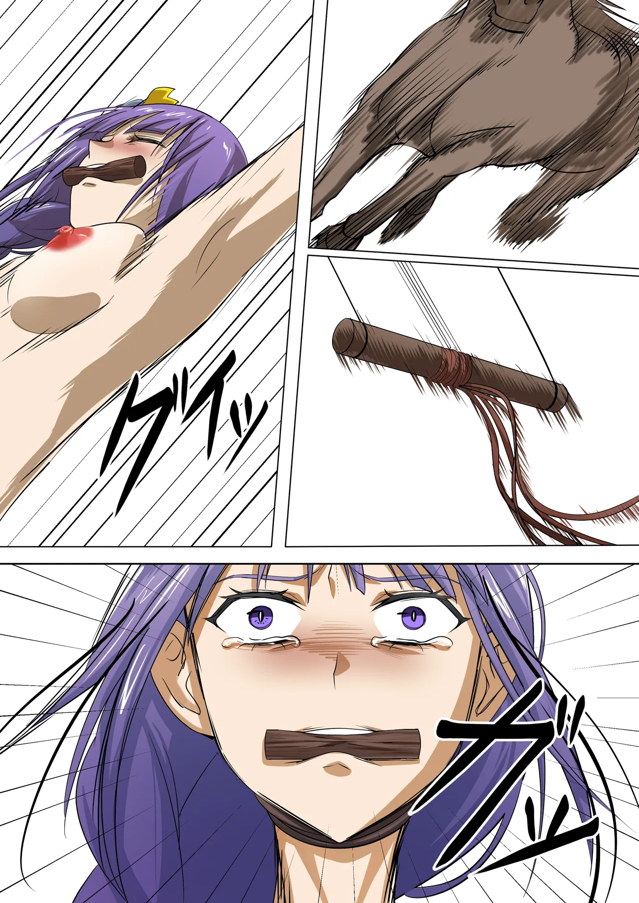 Page 74 of Top Ten Torture