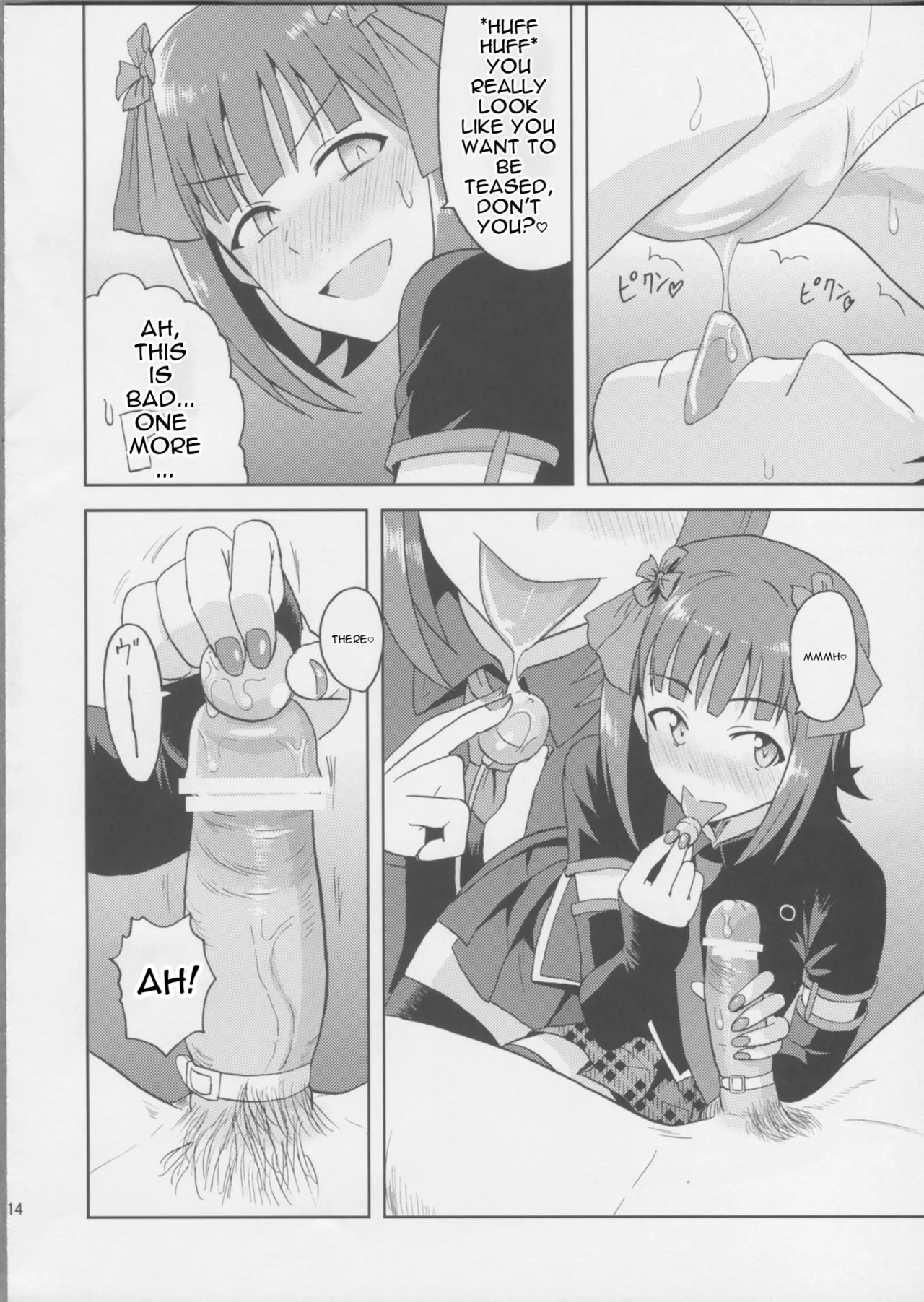 Haruka After 3 page 13 full
