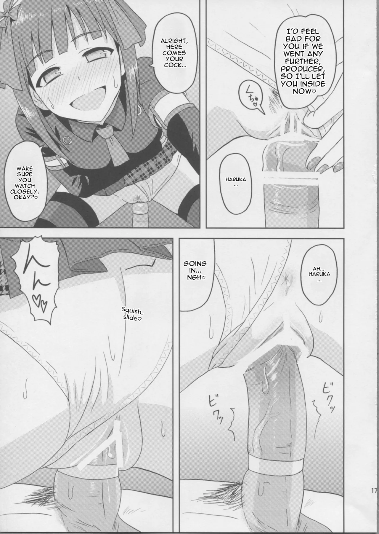 Haruka After 3 page 16 full