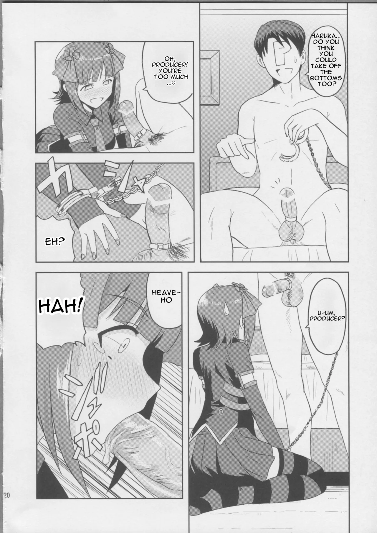 Haruka After 3 page 19 full