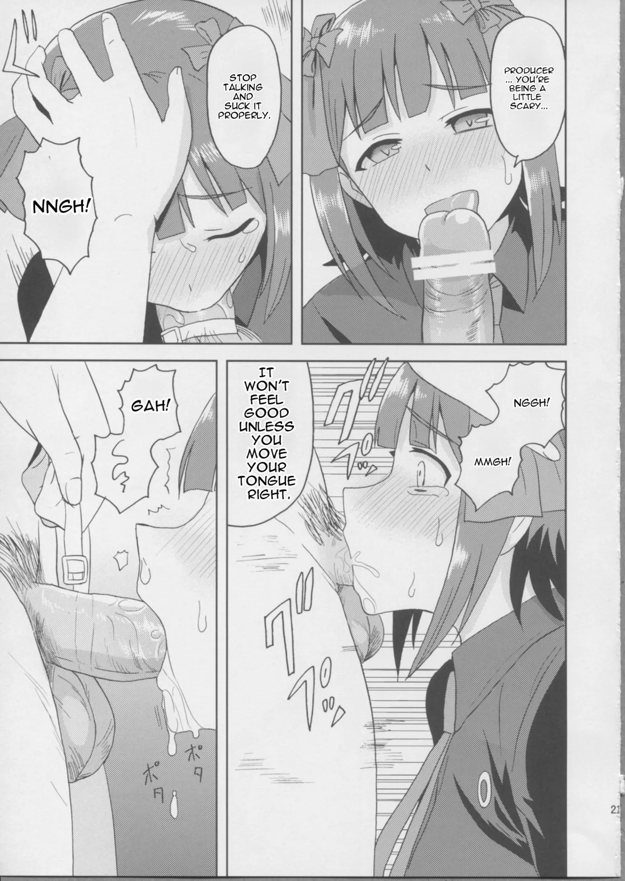 Haruka After 3 page 20 full