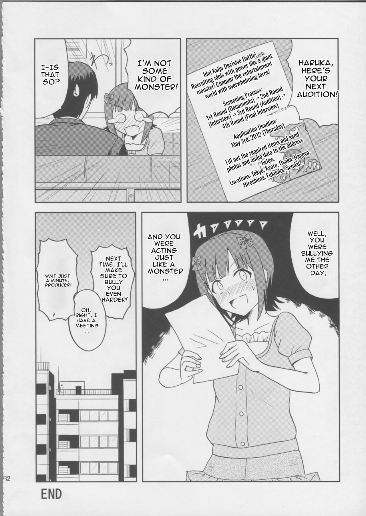 Haruka After 3 page 31 full