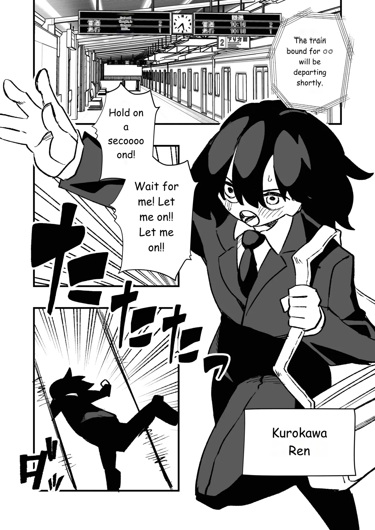Forced Cross-Dressing in a Women-Only Carriage page 3 full