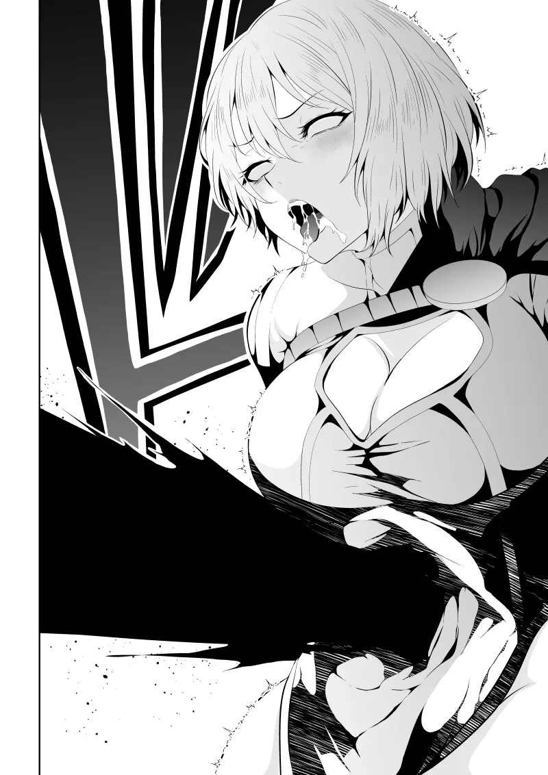 Heroine's Defeat -Time Stop Arc 2- page 16 full