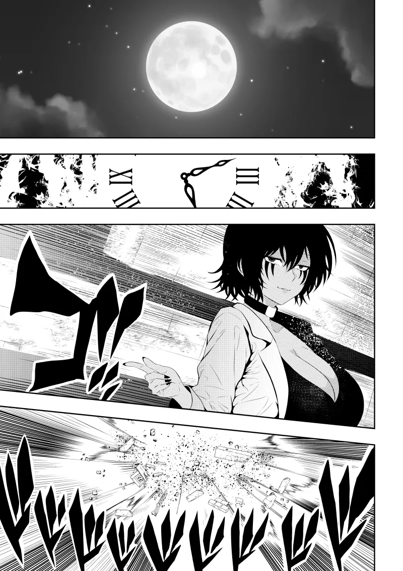 Heroine's Defeat -Time Stop Arc 2- page 21 full