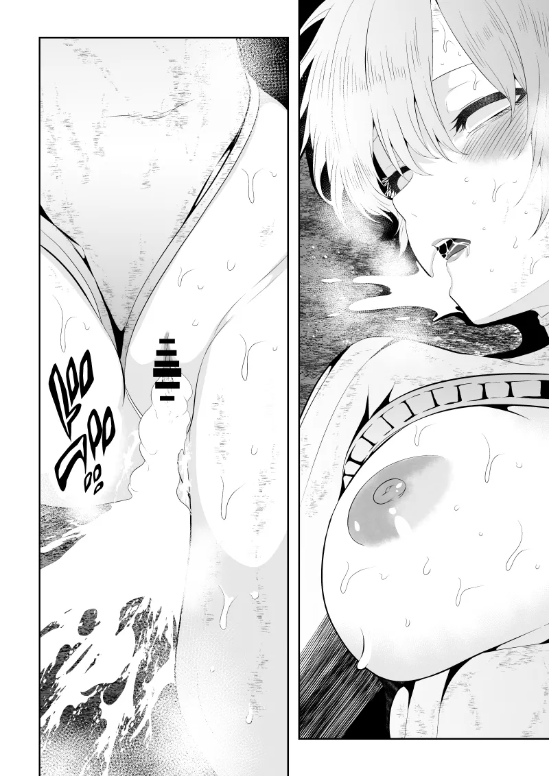 Heroine's Defeat -Time Stop Arc 2- page 46 full