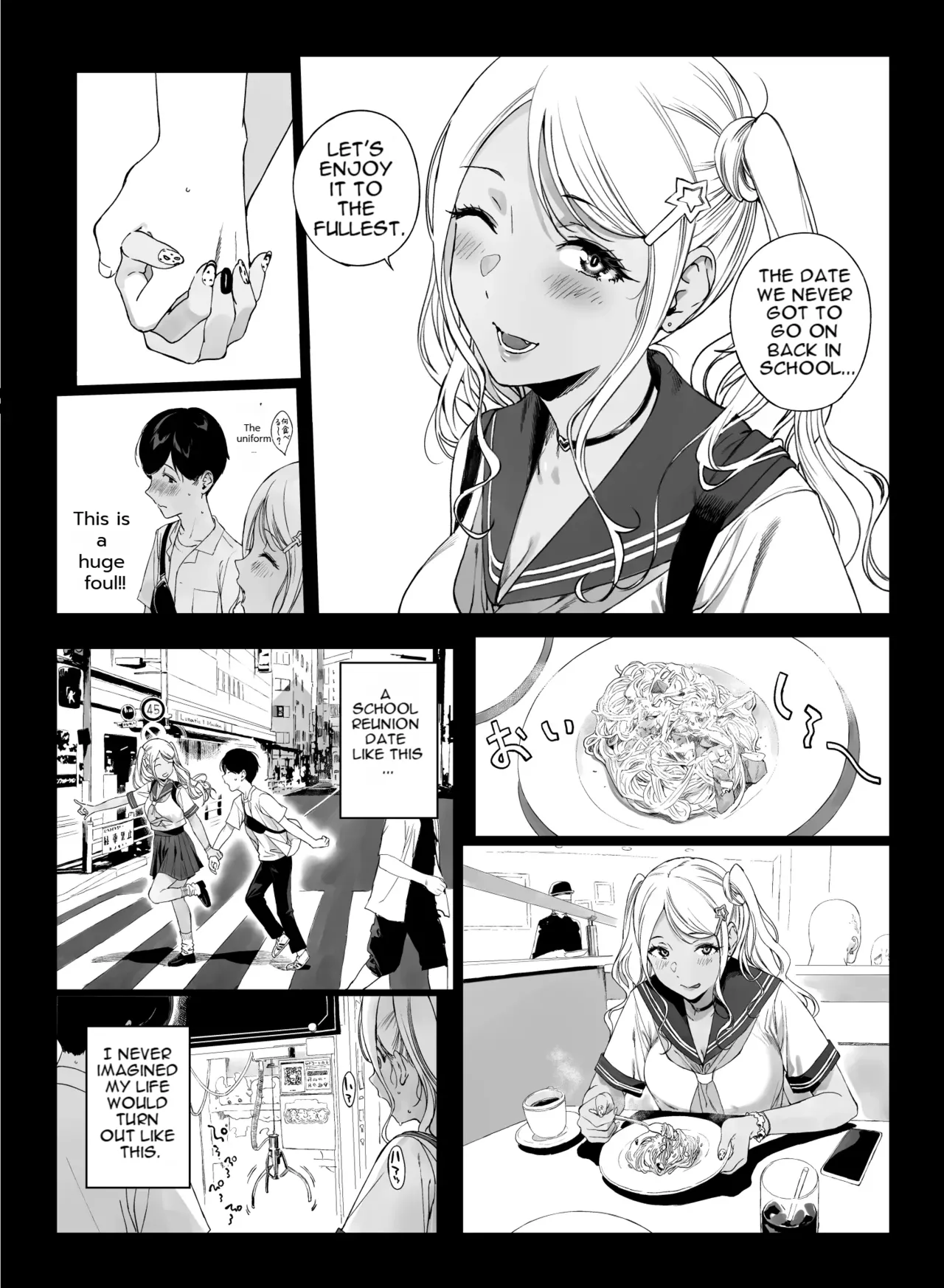 Page 21 of Gaming Harem 5 (decensored)