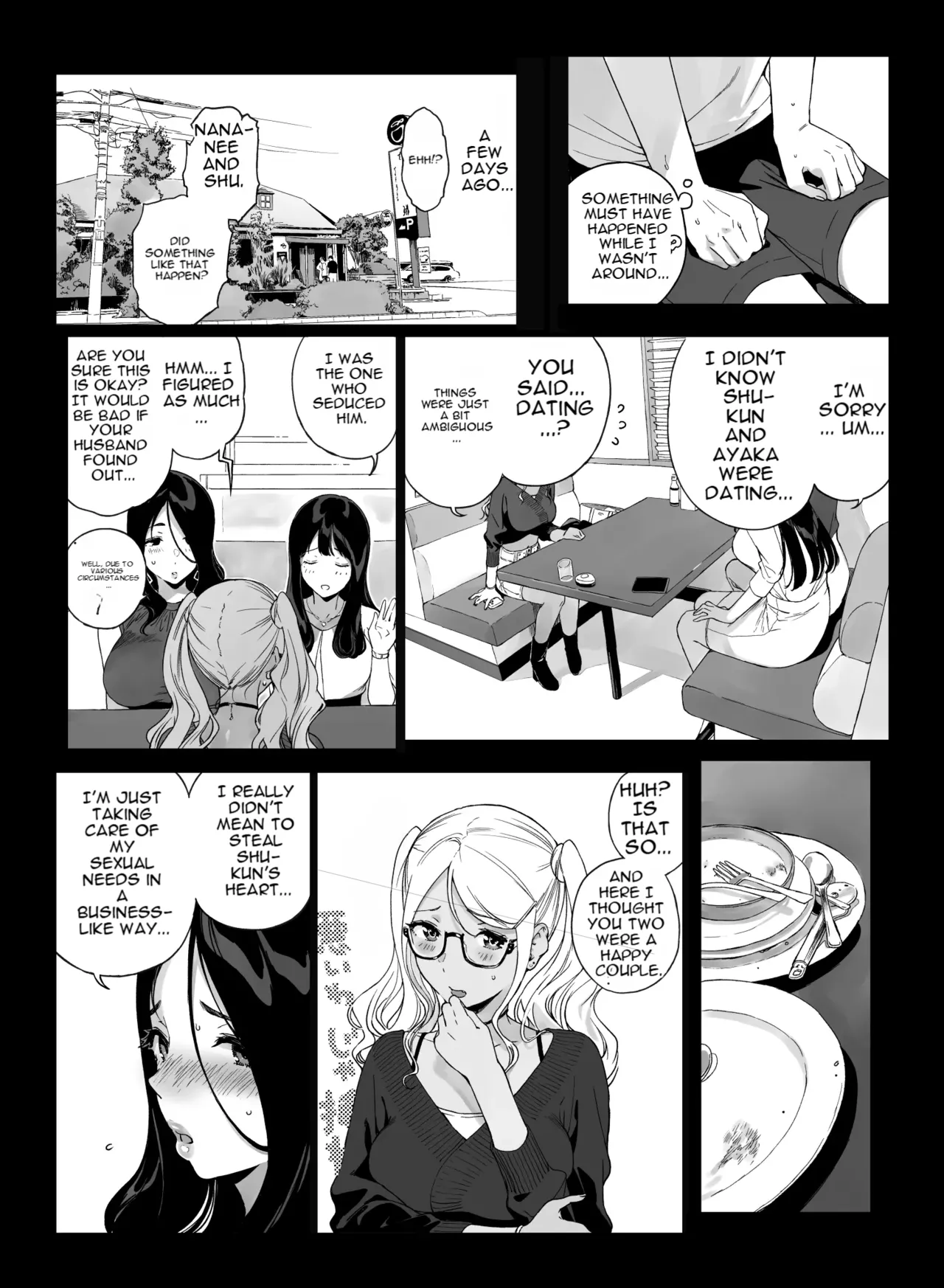 Page 43 of Gaming Harem 5 (decensored)