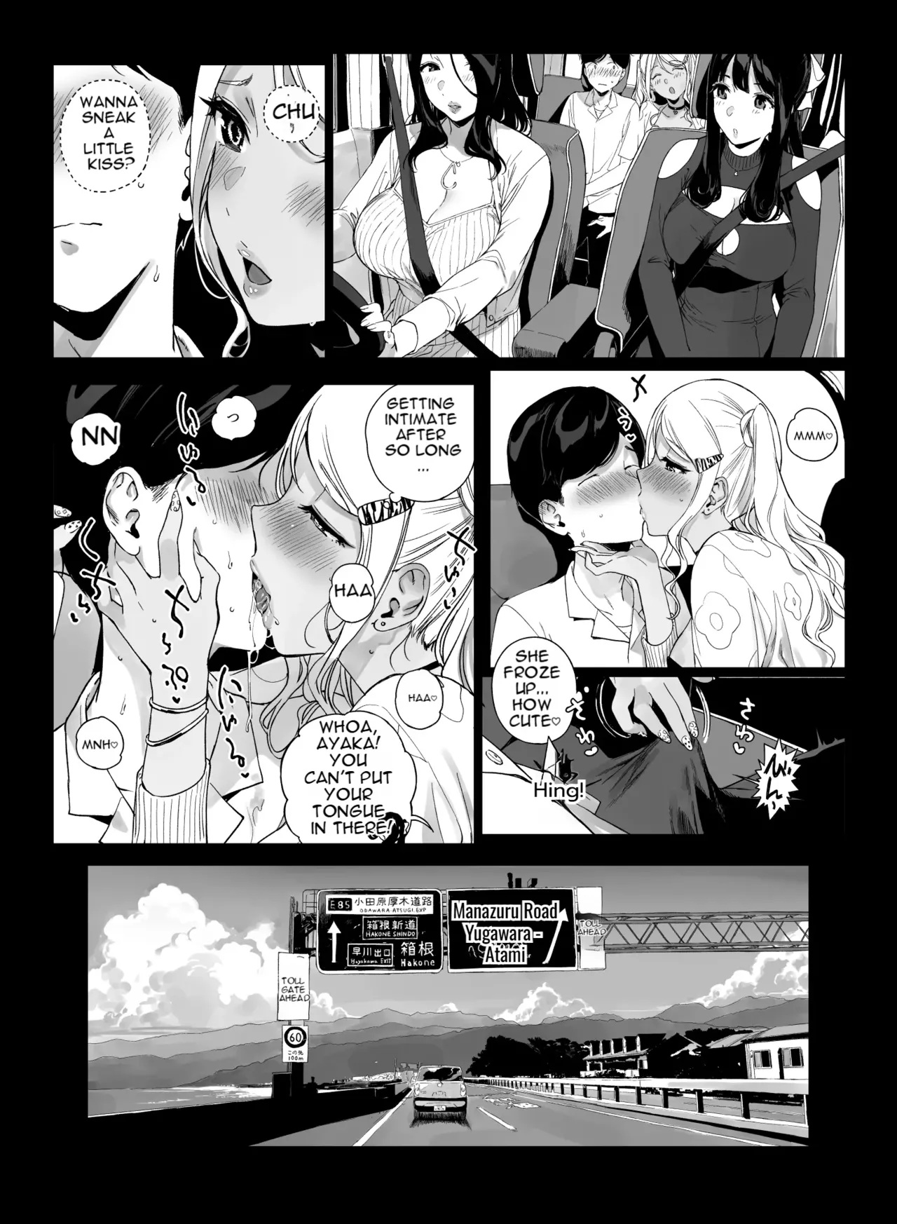 Page 47 of Gaming Harem 5 (decensored)