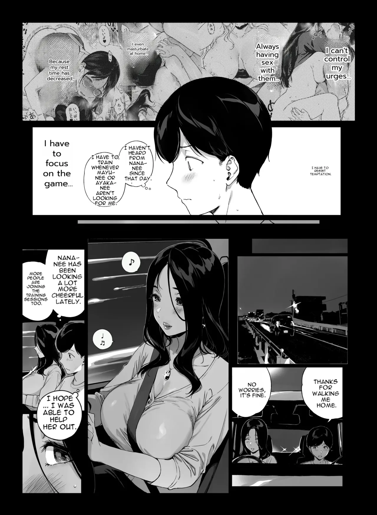 Gaming Harem 5 page 6 full