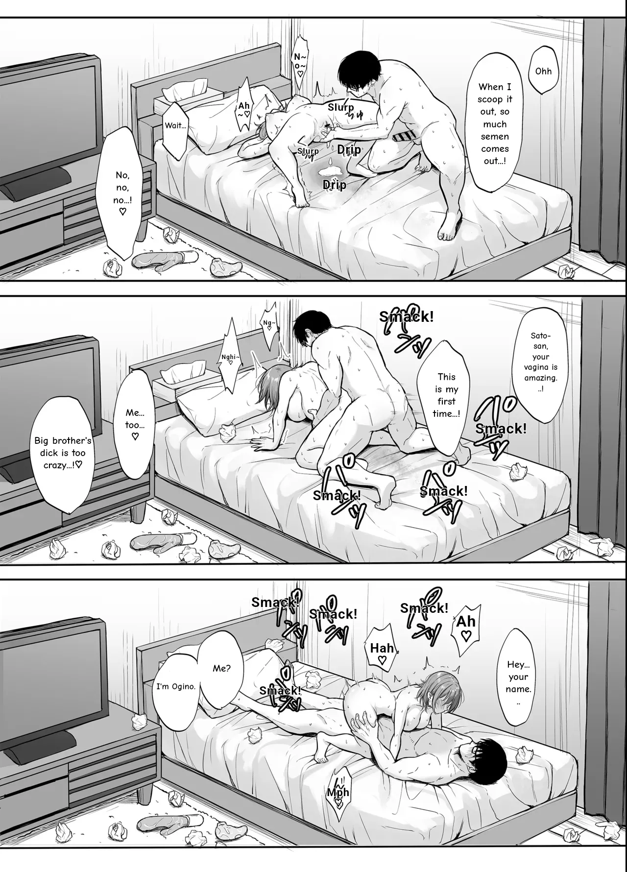 The Horny Older Sister in Room 203 page 36 full