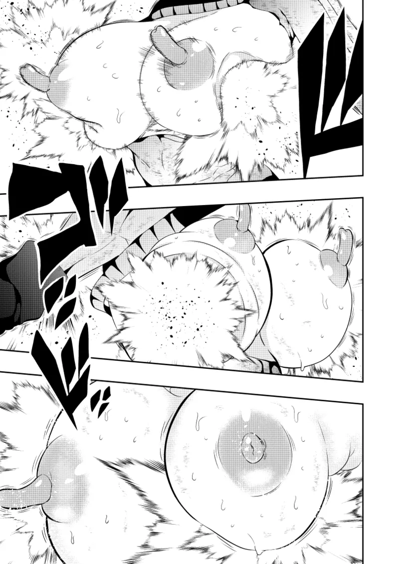 Heroine Defeated -Nipple Torture- page 30 full
