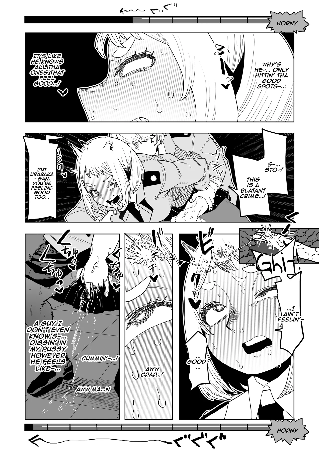 Teisou Gyakuten Mono IF Uraraka Ochako no Baai / Inverted Morality Hero Academia ~ IF Uraraka Ochako's Case page 5 full