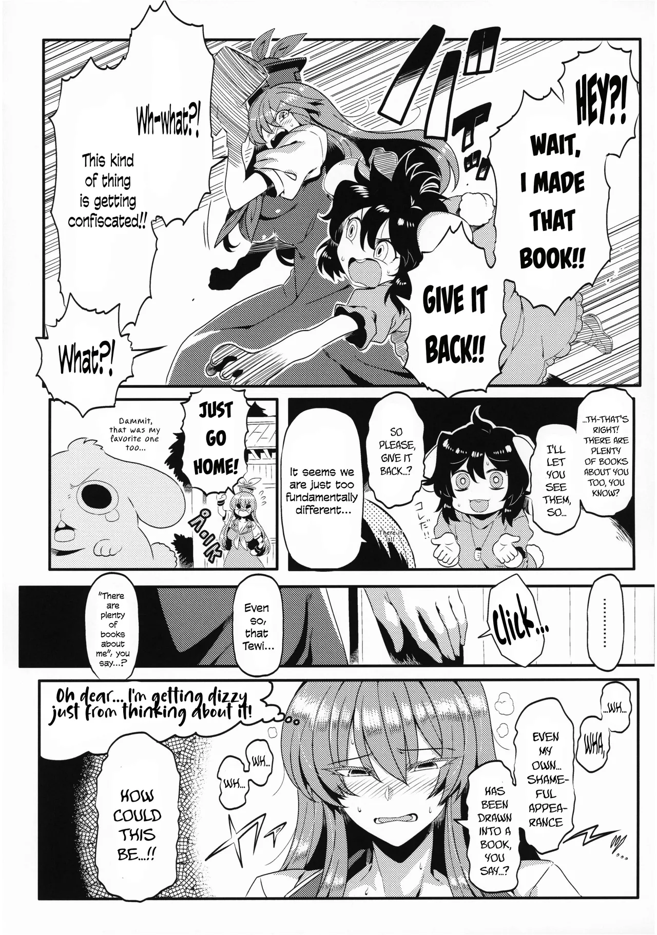 Page 12 of (Reitaisai 16) [Circle Nuruma-ya (Tsukiwani)] Keine Yume Mousou (Touhou Project) [English] [Your Deer Friends Black]