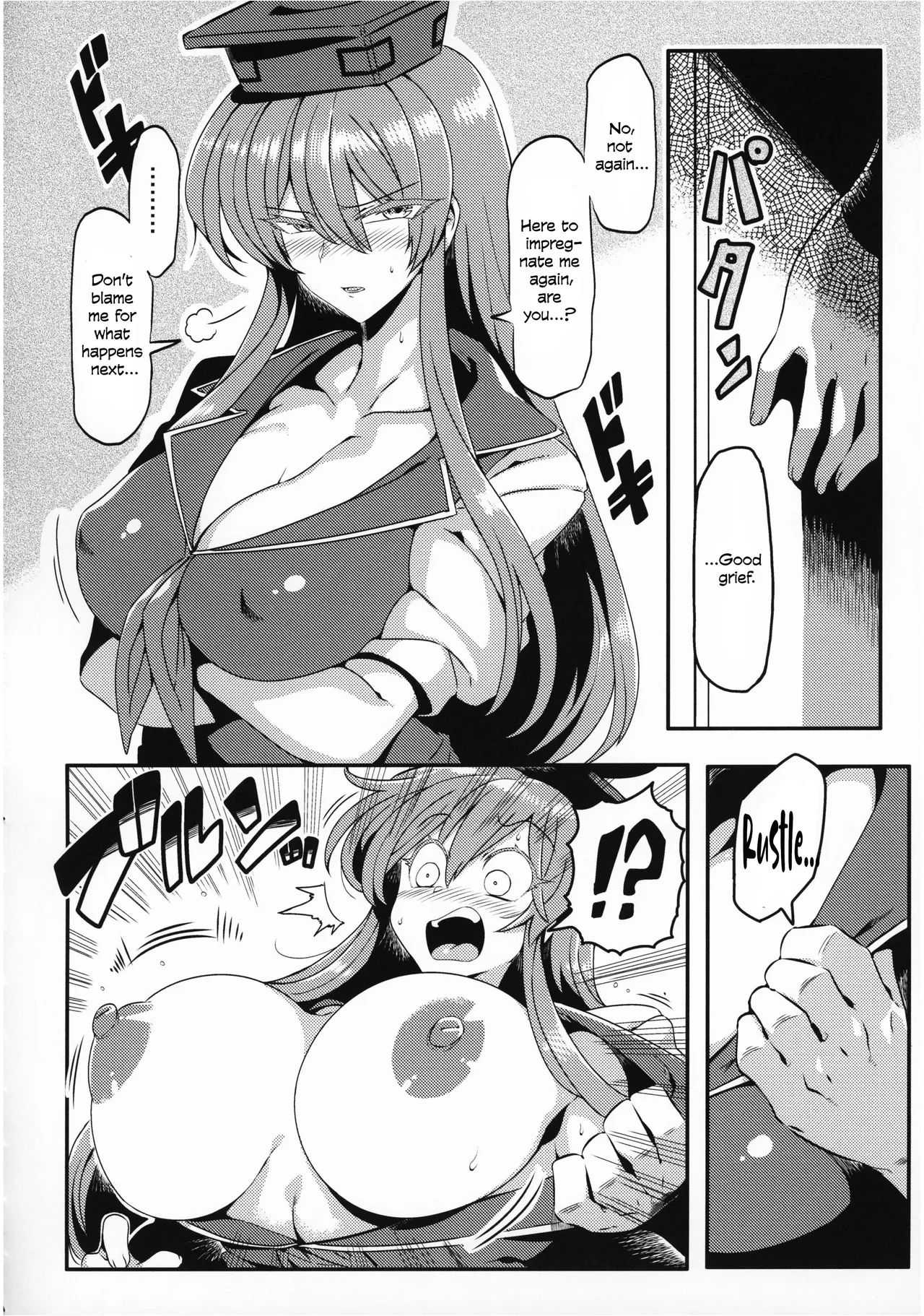 Page 13 of (Reitaisai 16) [Circle Nuruma-ya (Tsukiwani)] Keine Yume Mousou (Touhou Project) [English] [Your Deer Friends Black]
