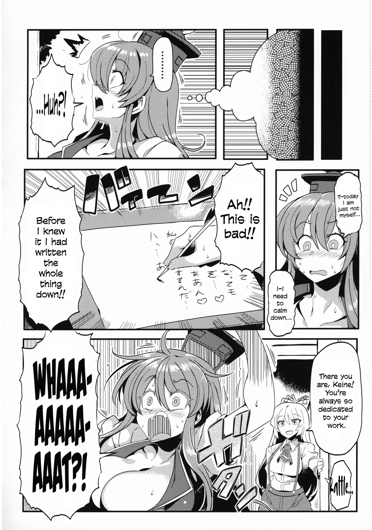 Page 19 of (Reitaisai 16) [Circle Nuruma-ya (Tsukiwani)] Keine Yume Mousou (Touhou Project) [English] [Your Deer Friends Black]
