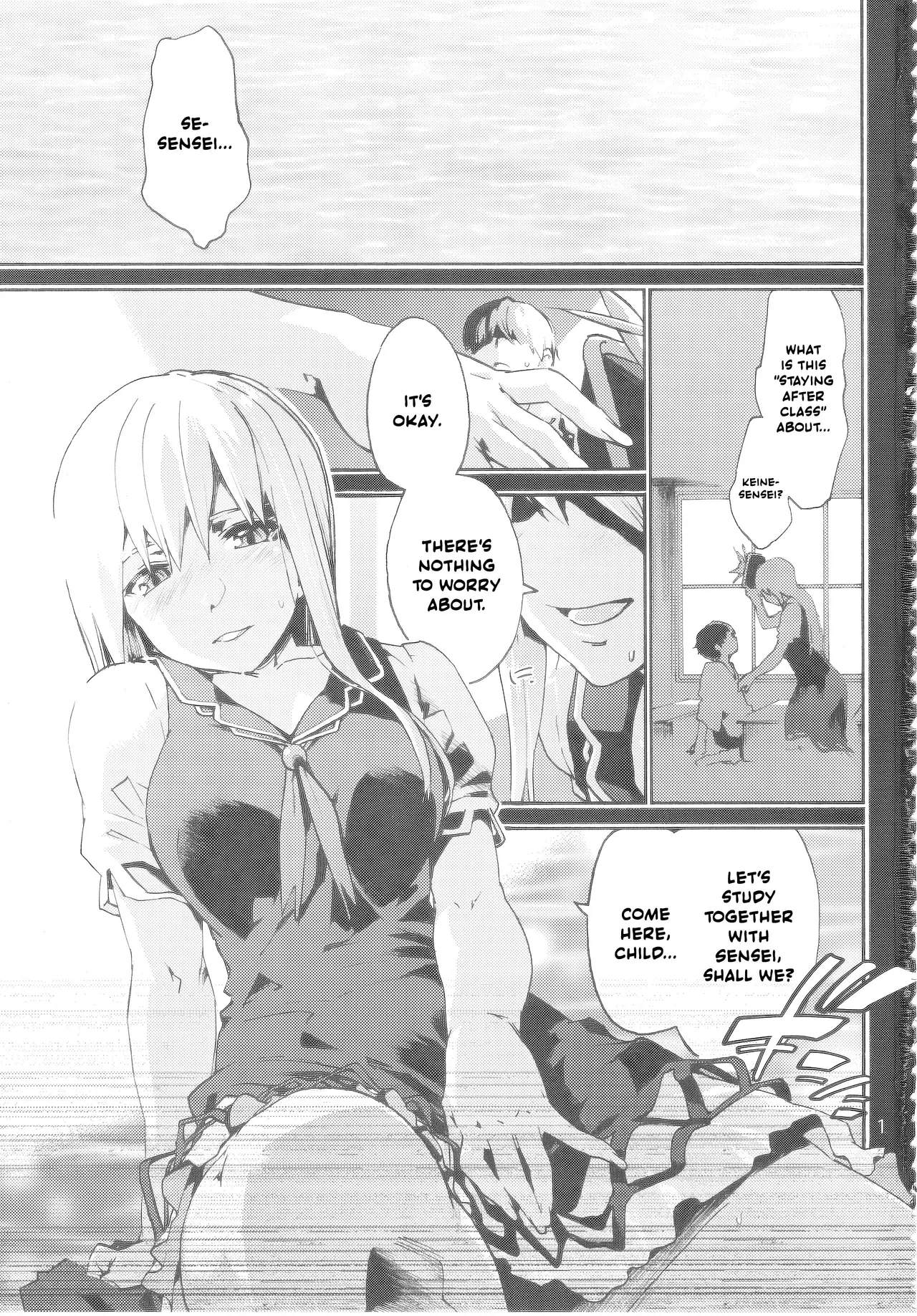Sensei no Houkago Kurorekishi page 2 full