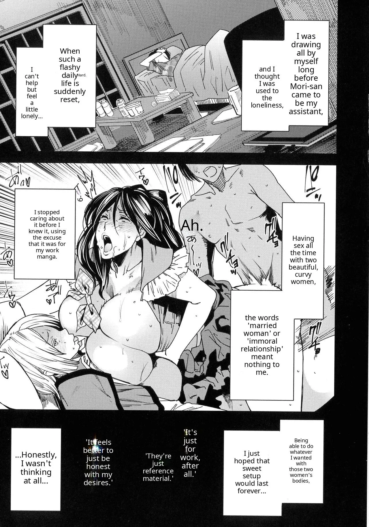 JukuCos - Jukujo Datte Cosplay ga yaritai - page 175 full