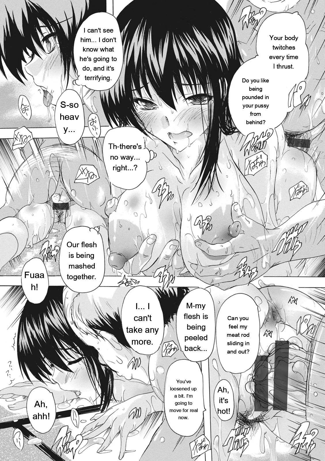 Haramase no Heya - Room to be pregnant page 167 full