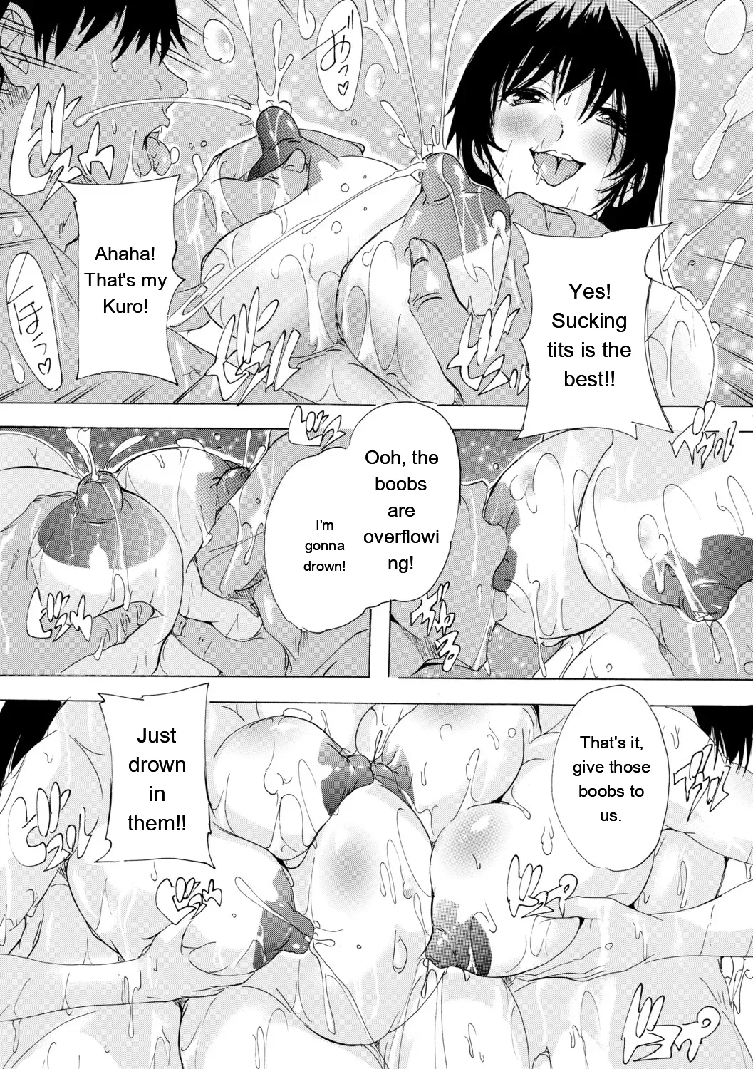 Haramase Oppai Onsen page 175 full