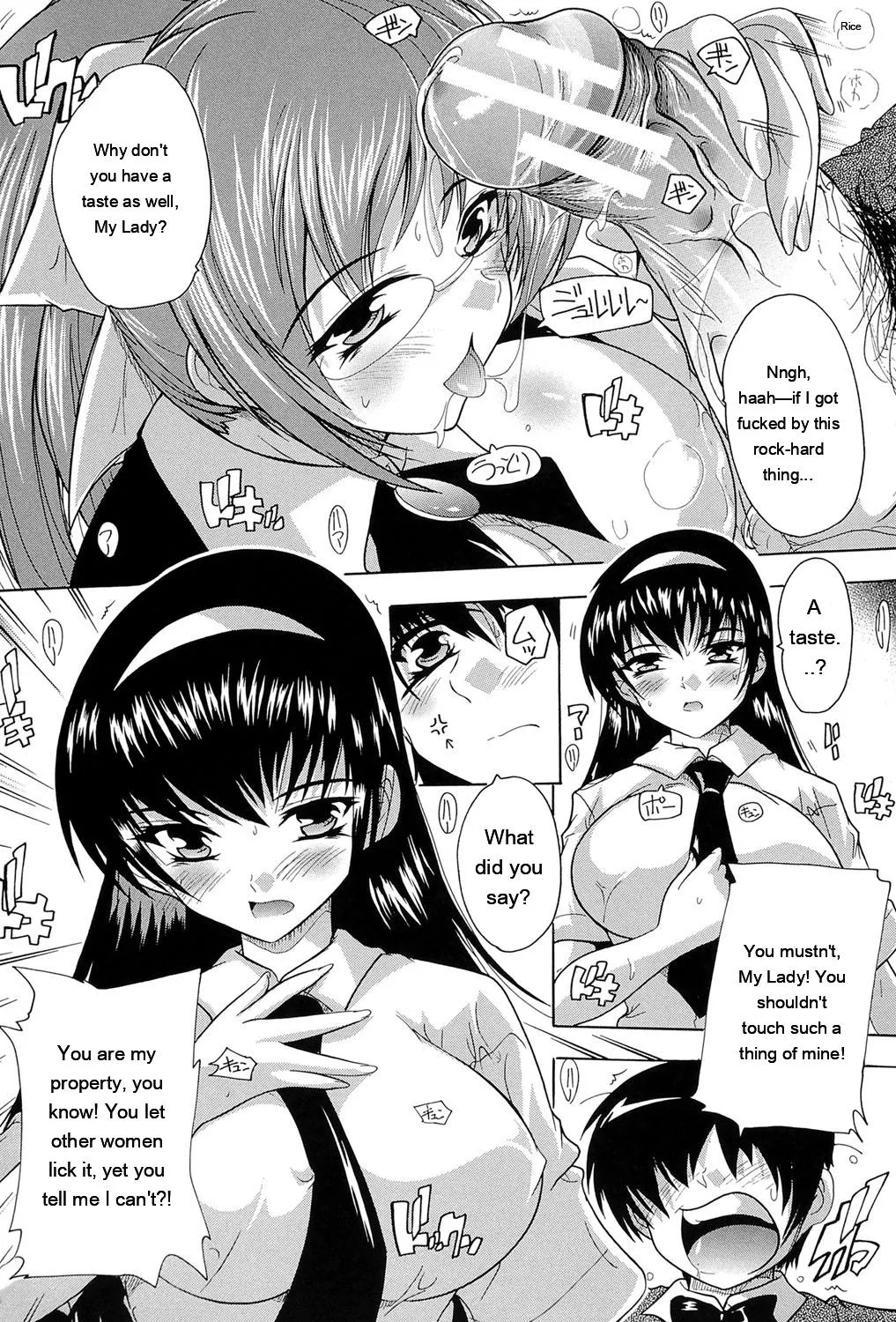 Inuke! Harem Gakuen page 167 full